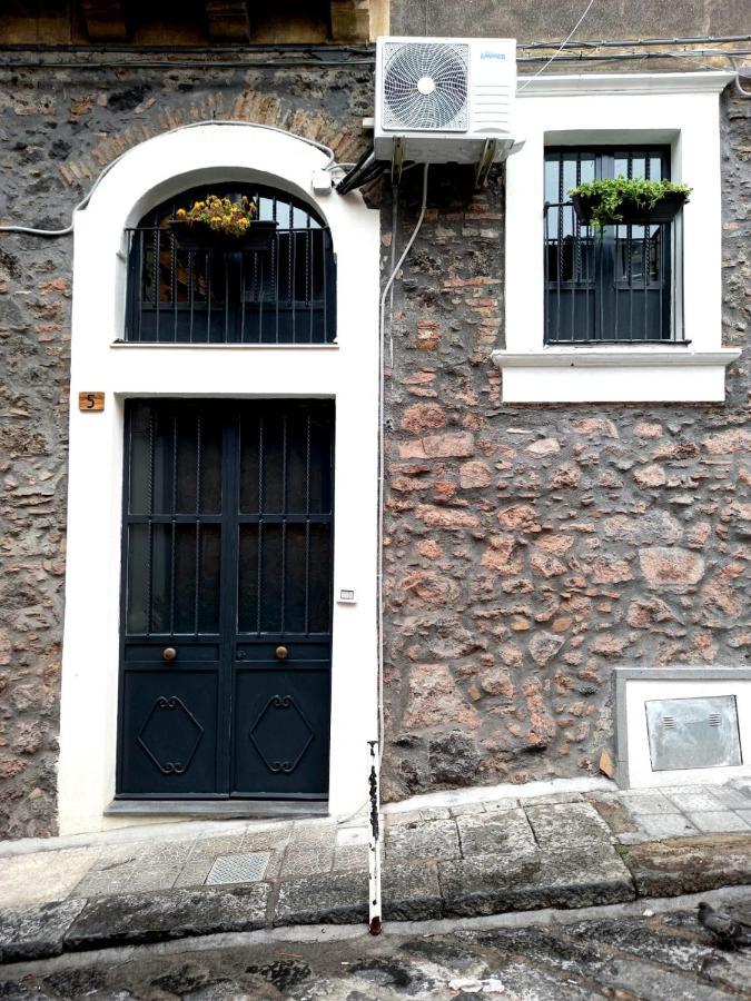 Appartamento Maya's Catania